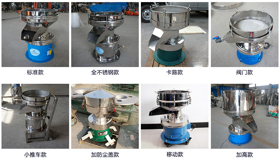 �^(gu��)�V�Y�ӈDƬ