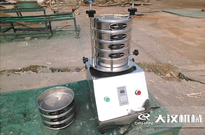 ���͑�(h��)�������Ͼ�����Ƽ��W(xu��)Ժ��ُ(g��u)DH-300Tԇ�(y��n)�Y�C(j��)